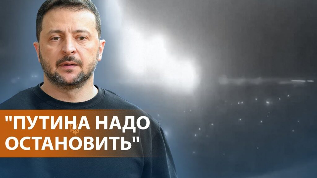 Ракета «Орешник»: что известно. Реакция Запада на угрозы Путина. Ордер на арест Нетаньяху. НОВОСТИ