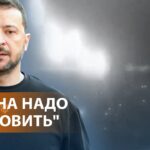 Ракета «Орешник»: что известно. Реакция Запада на угрозы Путина. Ордер на арест Нетаньяху. НОВОСТИ