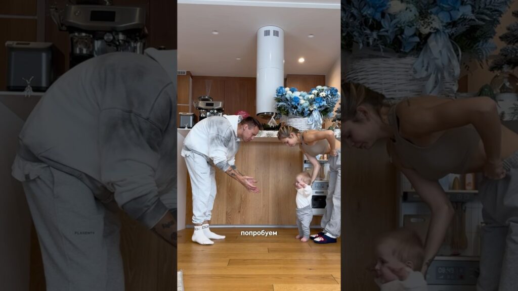 ПЕРВЫЕ ШАЖКИ ТЕО😍😍😍 #димасблог #аняищук #baby #семья #семейный