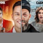 3 Дня как Бомж! Масленников, Сабина, Даник живут на помойке
