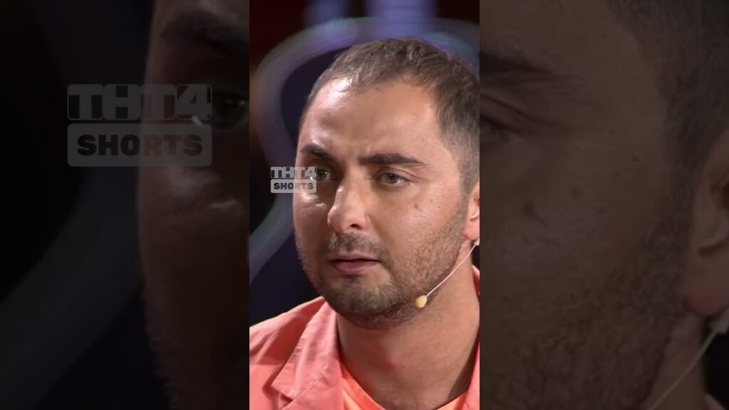 Интересная семья 😳 #ComedyClub #КамедиКлаб #харламов #тнт4 #тнт #демискарибидис #богатство #кравец