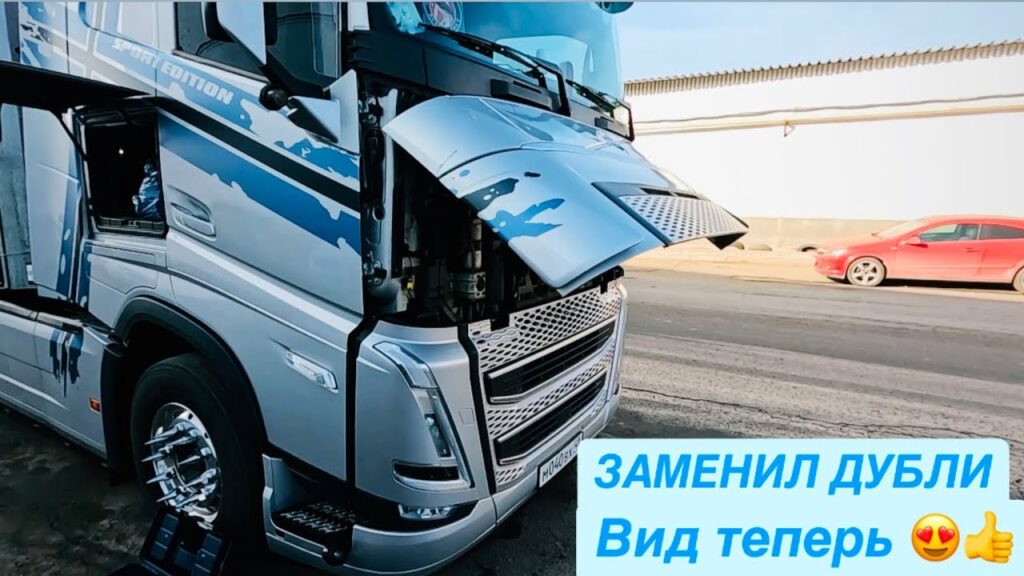 ПОПОЛНЕНИЕ В СЕМЬЕ,ПОДАРОК ЖЕНЕ,ПОДАРОК ИЛЮХЕ,ЛУЧШИЙ ГОД ДЛЯ МЕНЯ♥️