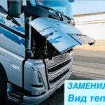 ПОПОЛНЕНИЕ В СЕМЬЕ,ПОДАРОК ЖЕНЕ,ПОДАРОК ИЛЮХЕ,ЛУЧШИЙ ГОД ДЛЯ МЕНЯ♥️