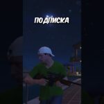 БУ ИСПУГАЛСЯ НЕ БОЙСЯ следит за мной❗