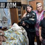 ДЫРА В ПОЛУ, ОГОНЬ, МАМА, ДЕТИ… Что мы задумали?
