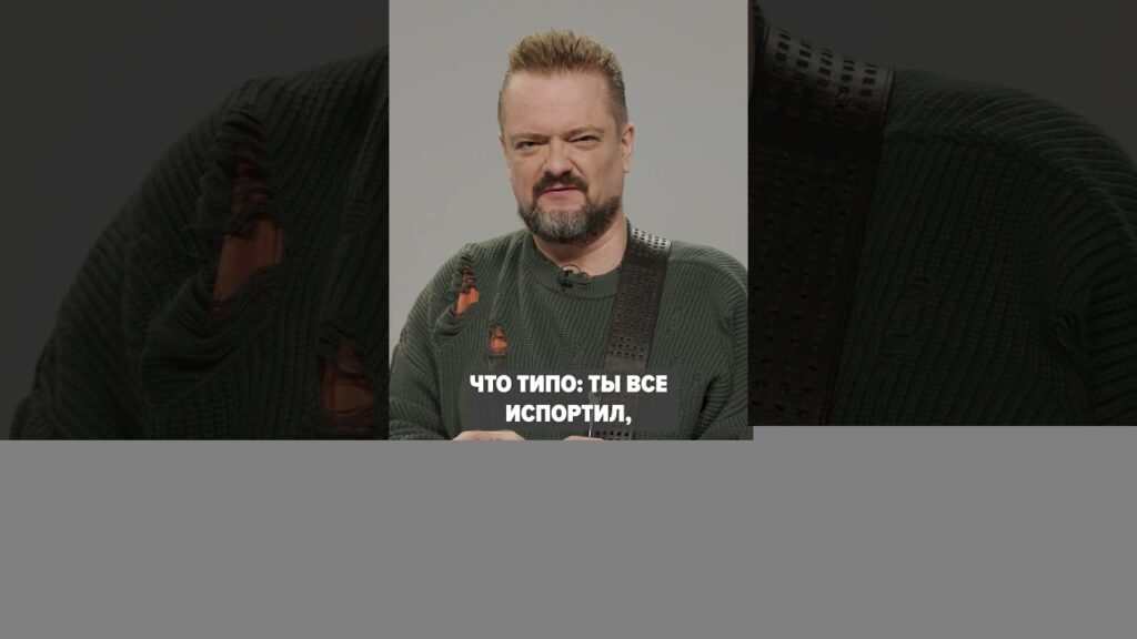 Шок контент