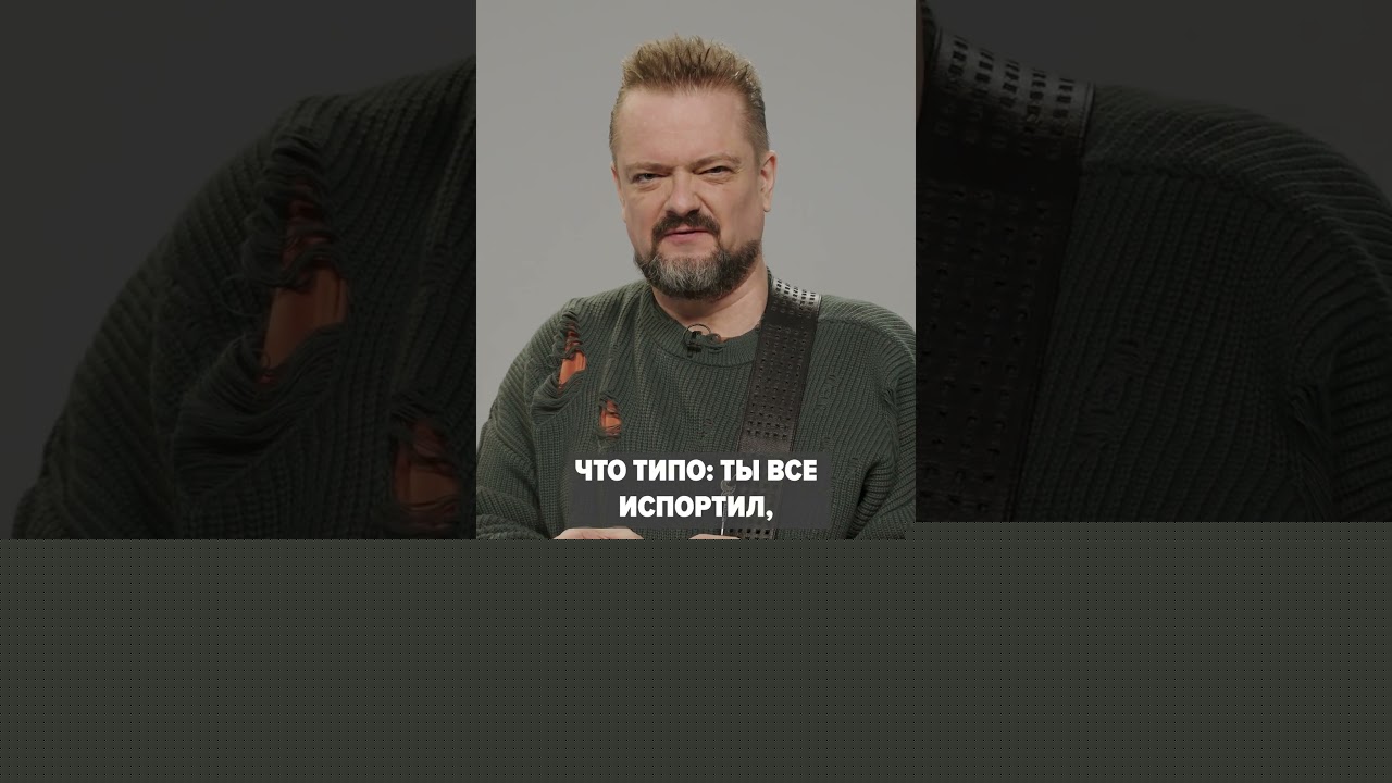 Шок контент
