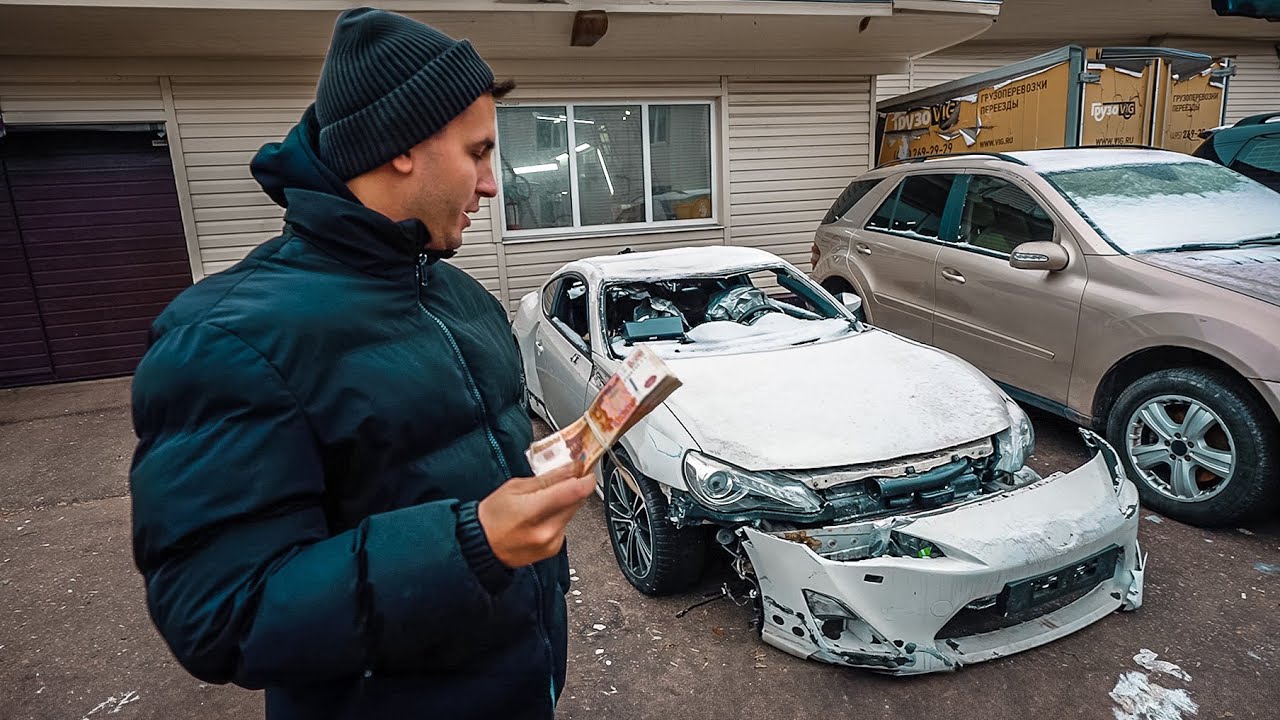 TOYOTA GT86 за 200 000 РУБЛЕЙ… Оживляем КУВАЛДОЙ!