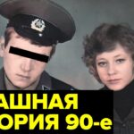 Это насколько же должна быть поломанная психика, чтобы решиться на такое…