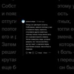 Эти абсурдные факты на самом деле правдивы! #апвоут #реддит #апвоутистории