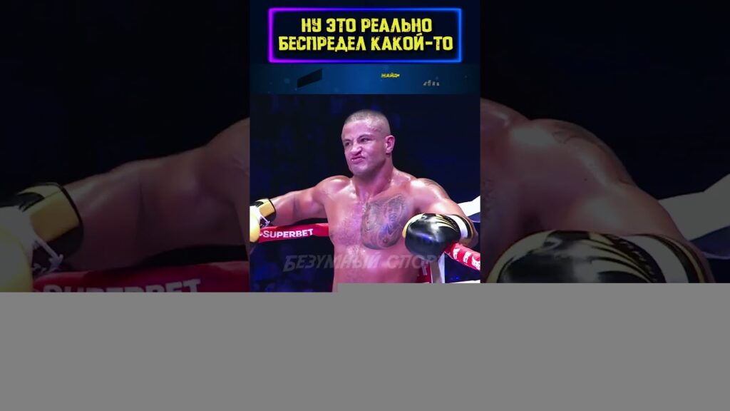 У кого то СЫГРАЛА ставочка