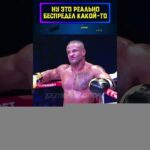 У кого то СЫГРАЛА ставочка