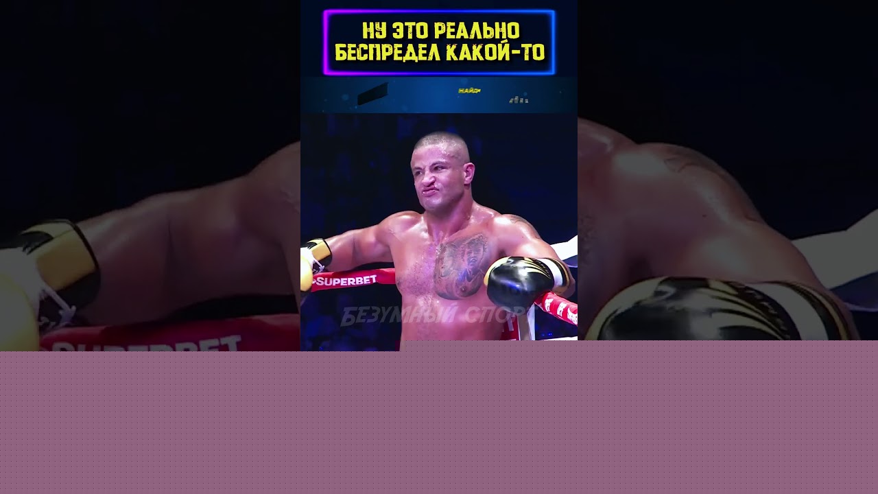 У кого то СЫГРАЛА ставочка