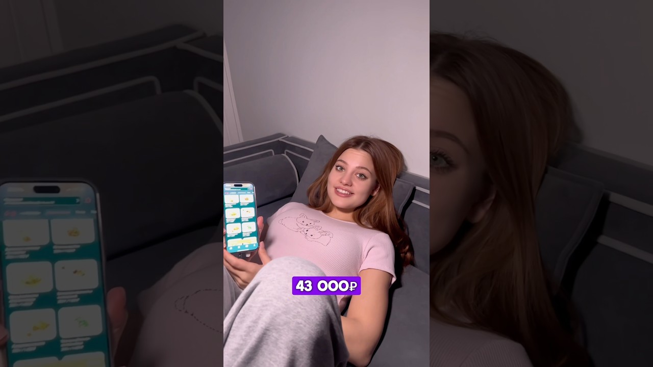 Заказала ШОКОЛАДКУ ЗА 40.000 рублей ☠️🥹