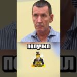 Черная полоса длиной в 13 лет