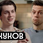 Егор Жуков – куда и почему он пропал / вДудь