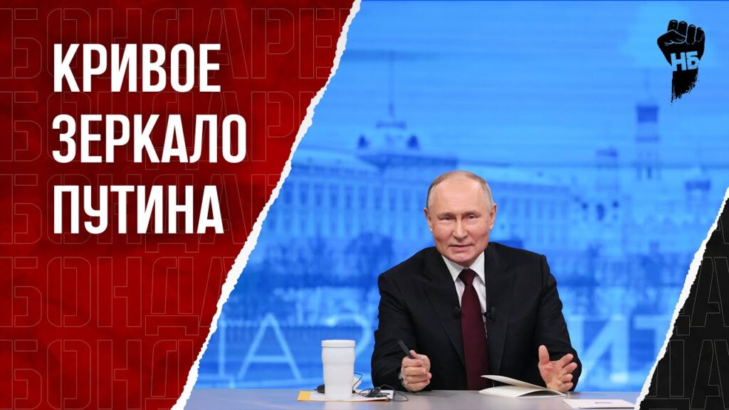 Вся суть Прямой линии Путина. Анекдоты, кайф и порно