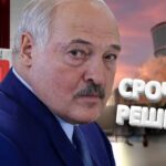 Экстренный перенос выборов в Беларуси / Авария на БелАЭС
