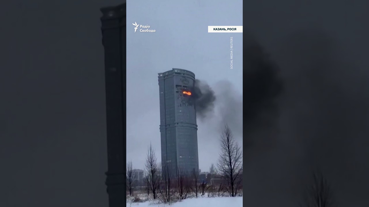 Росія: дрони влучили в багатоповерхівки у Казані