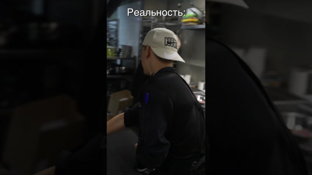 Как мы готовим в 8956
