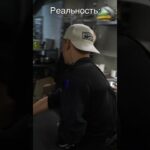 Как мы готовим в 8956
