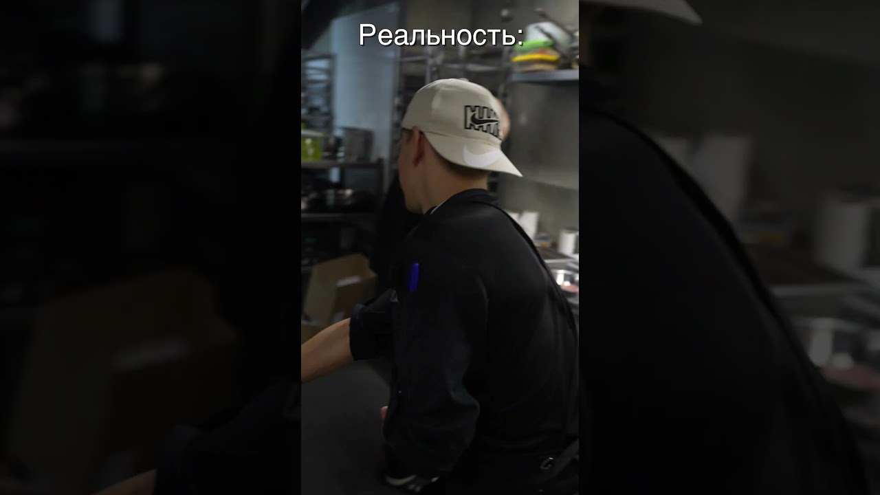 Как мы готовим в 8956