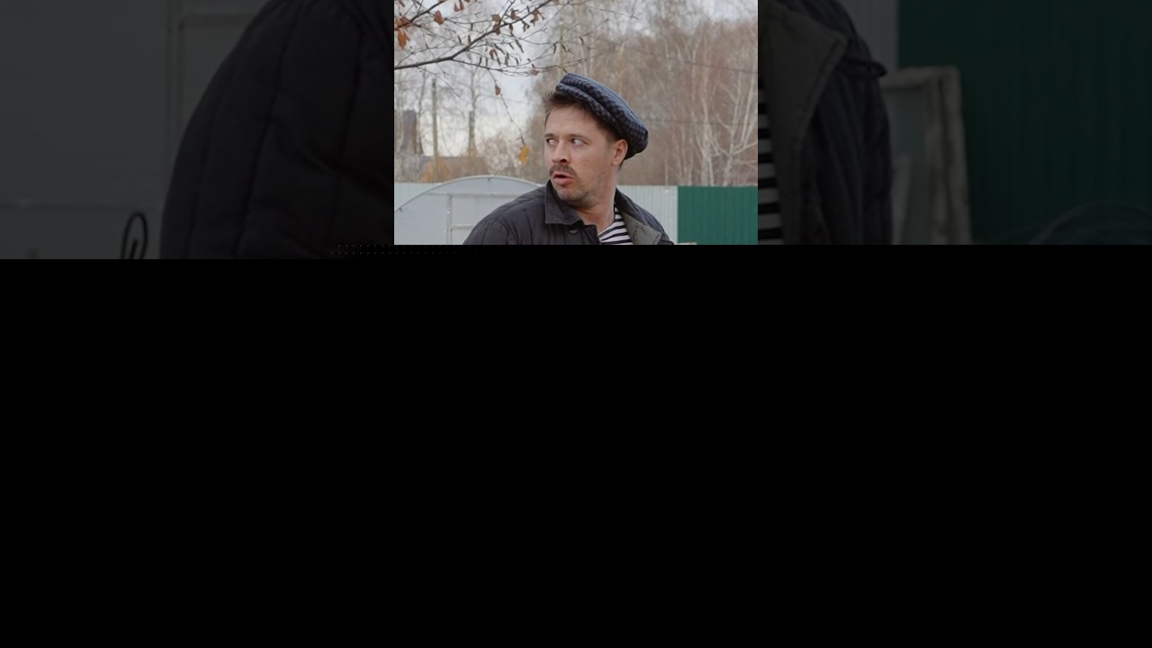 Когда Батя решил дров наколоть #батя #баня #дрова #орехов