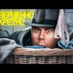 Эволюция разведки. Как за вами следят из космоса? — ТОПЛЕС