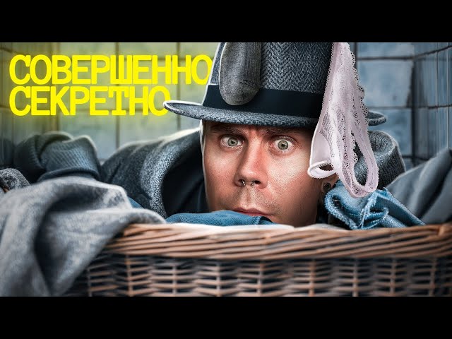 Эволюция разведки. Как за вами следят из космоса? — ТОПЛЕС