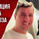 Полиция выследила Бондаренко. Новогодний визит силовиков