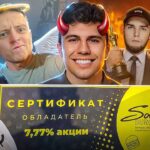 SUBO НЕ МОЖЕТ? MELLSTROY ПОМОЖЕТ! / ТАМАЕВ vs ВЕНГАЛБИ / МЕНЯ КУПИЛ АРУТ?