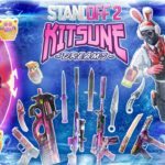 KITSUNE DREAMS Update 0.32.0 Overview | Free Gold, New Skins, Events and Battle Pass | Standoff 2