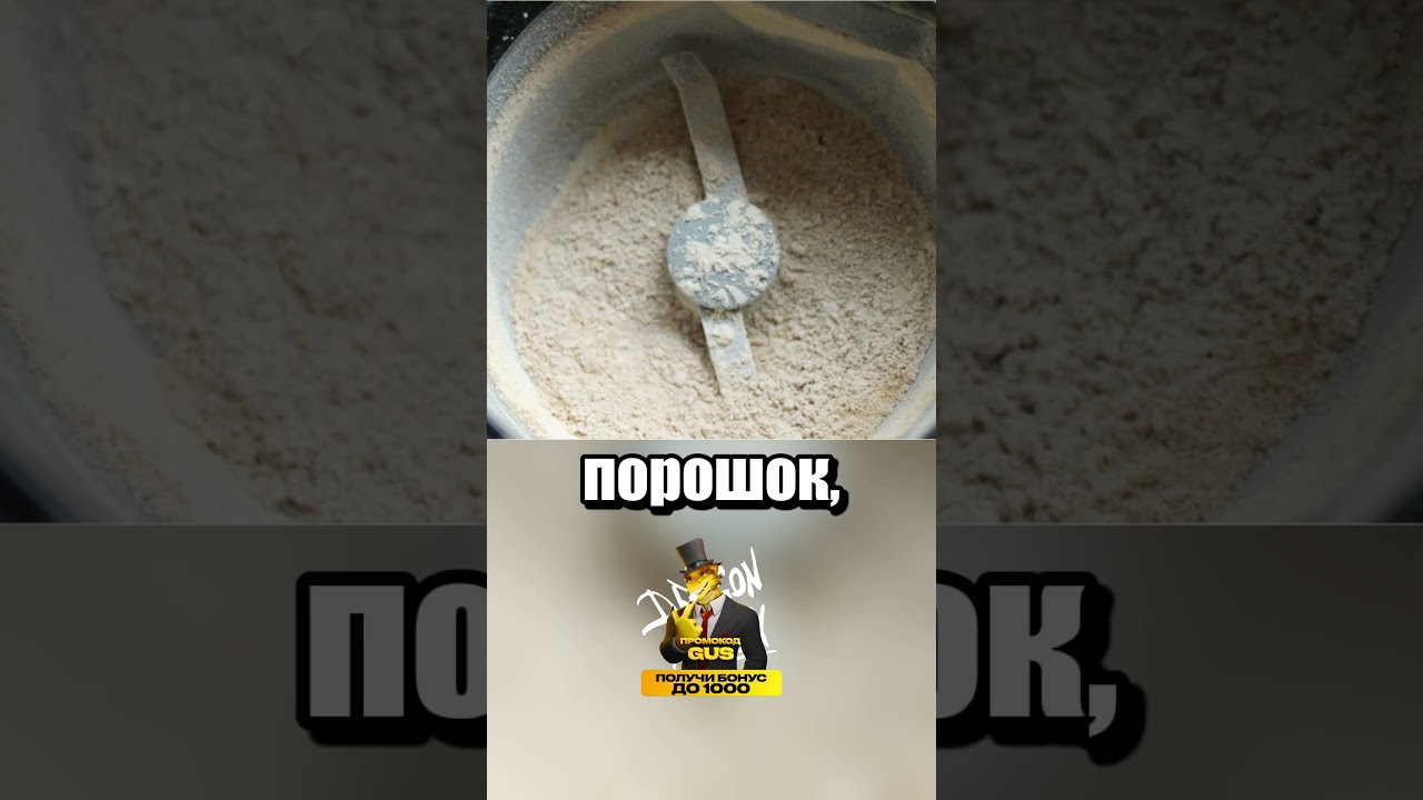 Шоколадный бизнес