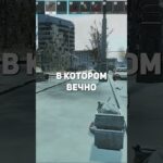 Читеры сожгут твой компьютер в Таркове #булджать #escapefromtarkov #cheating