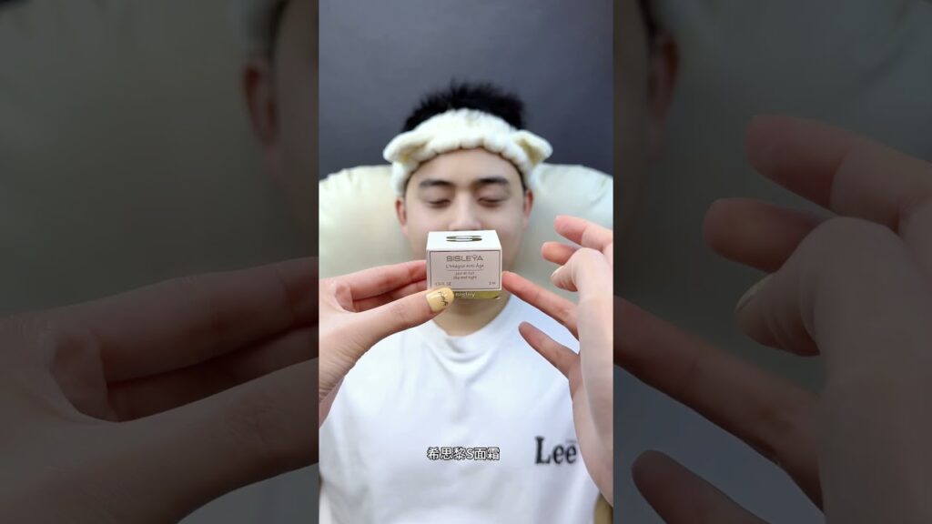 Immersive White series skin care