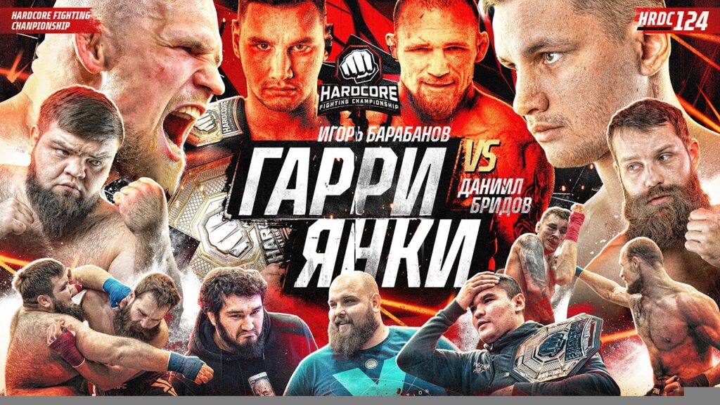 Бридов VS Гарри – ДРАМАТИЧНЫЙ БОЙ! Джанго VS Ананин. Конфликт. ПЕЛЬМЕНЬ на Хардкоре. Т-34 VS Шкутяк