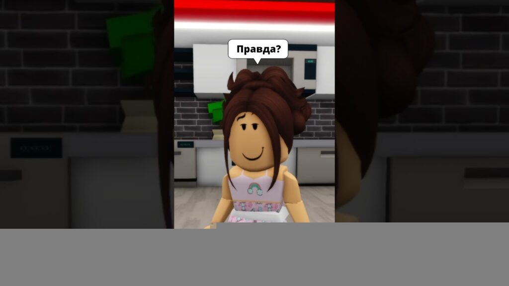 КАРИНА ХОТЕЛА БЫТЬ МЛАДШЕЙ😎 НО СЛУЧИЛОСЬ ЭТО🤣! #robloxshorts #roblox #brookhaven