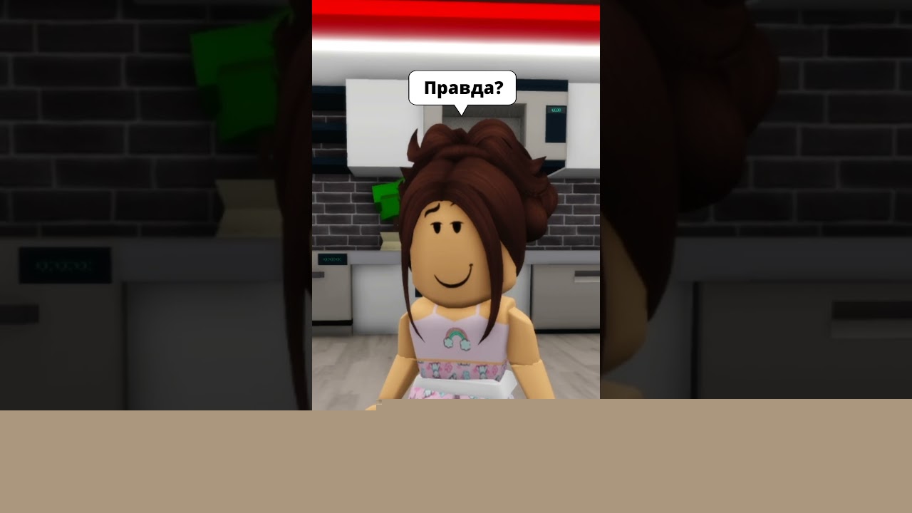 КАРИНА ХОТЕЛА БЫТЬ МЛАДШЕЙ😎 НО СЛУЧИЛОСЬ ЭТО🤣! #robloxshorts #roblox #brookhaven