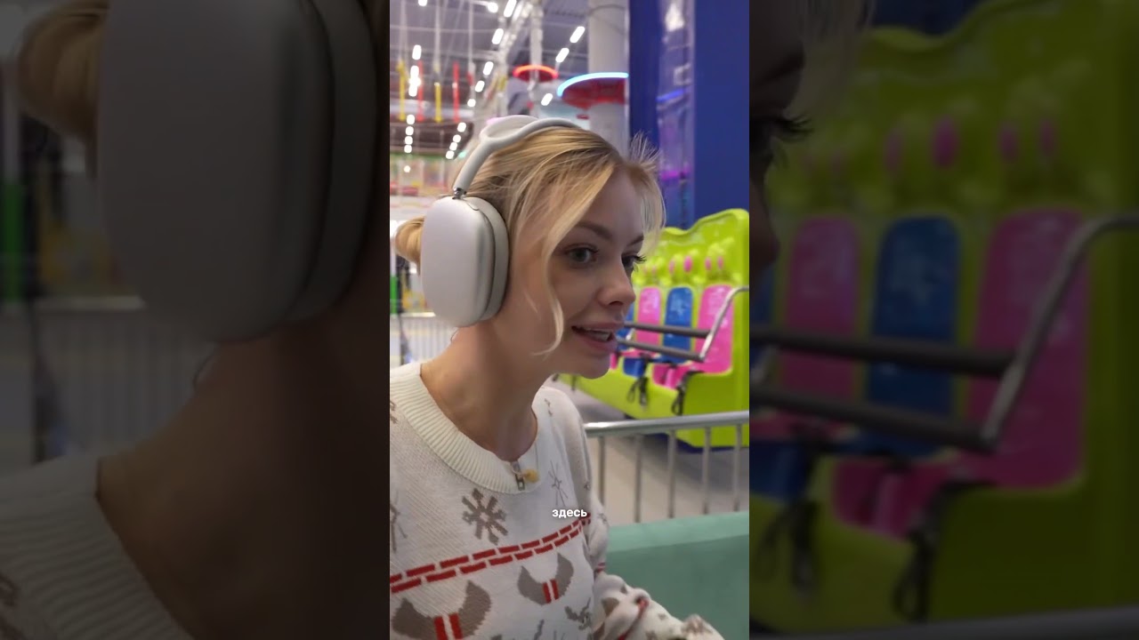 СПАЛИЛИСЬ🫣 Продолжение на канале Димас Блог #аняищук #димасблог #прятки