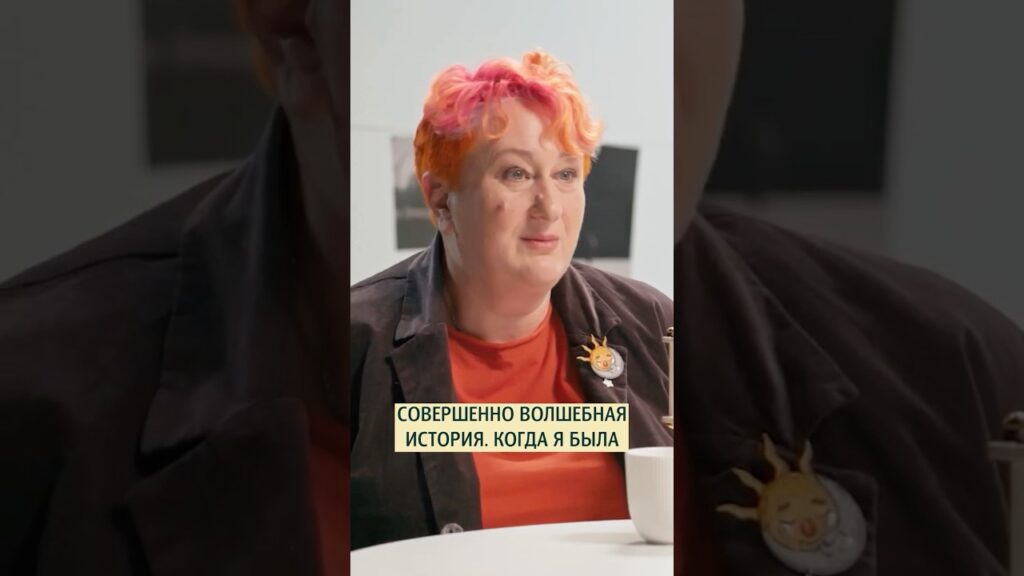 История о счастливом билете. Татьяна Мужицкая