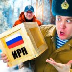ИРП в деревянном ящике от ОПЕРАТОРА! Российские ДЕЛИКАТЕСЫ!