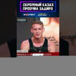 На ЭТО можно смотреть БЕСКОНЕЧНО 👌👌👌