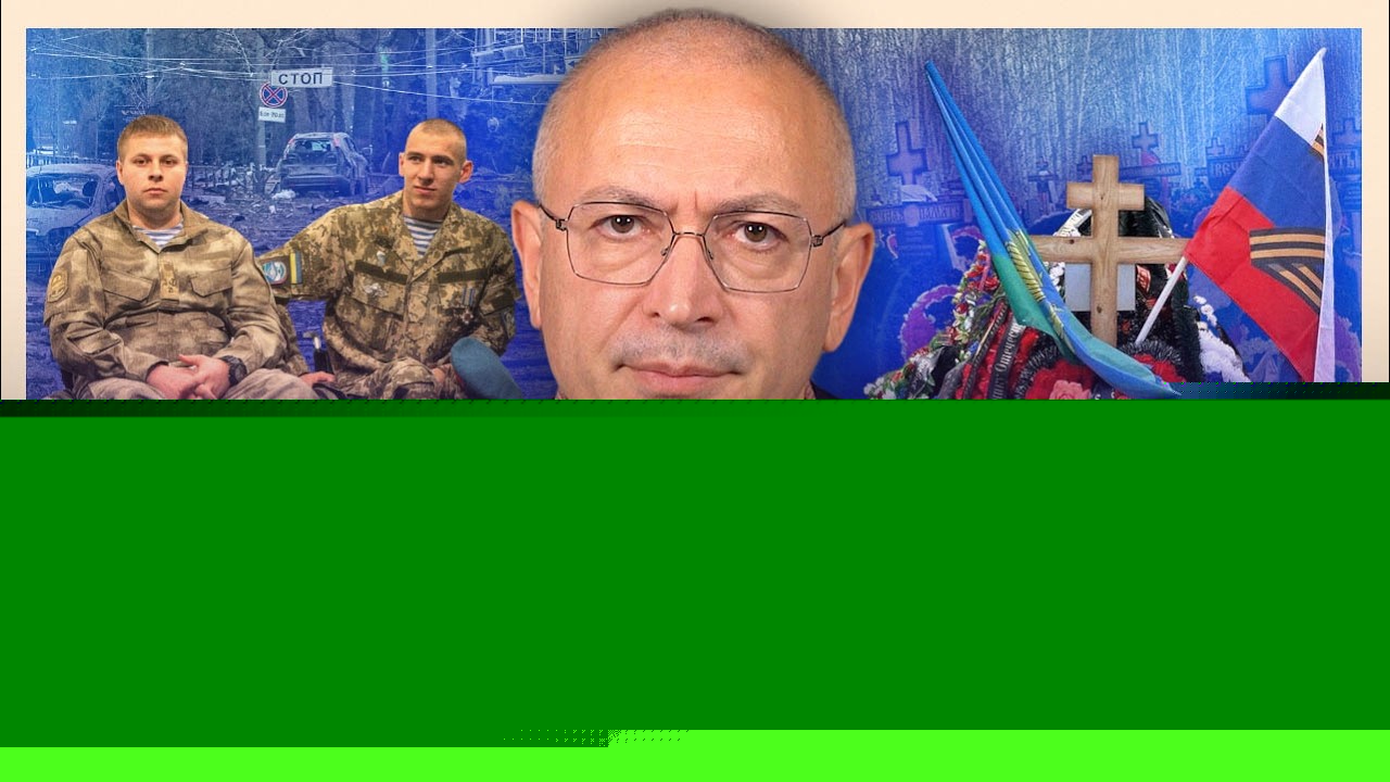 Расстреливают свои же. Что происходит в российской армии?