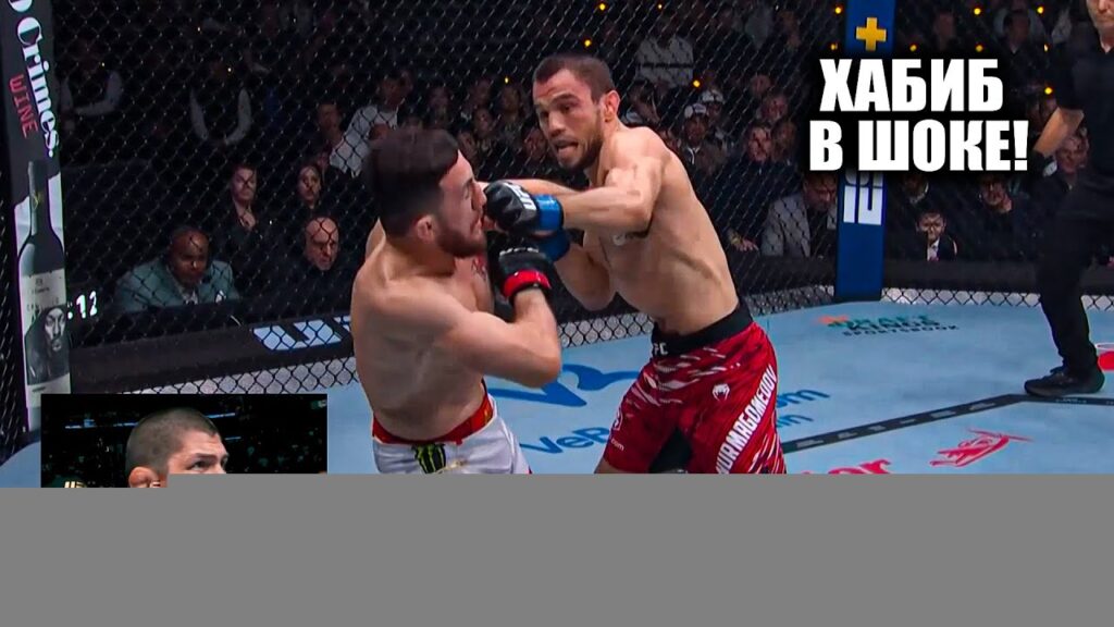 ОТВЕТИЛ ЗА СЛОВА! Полный Бой Мераб Двалишвили VS Умар Нурмагомедов UFC 311 / Dvalishvili — Umar