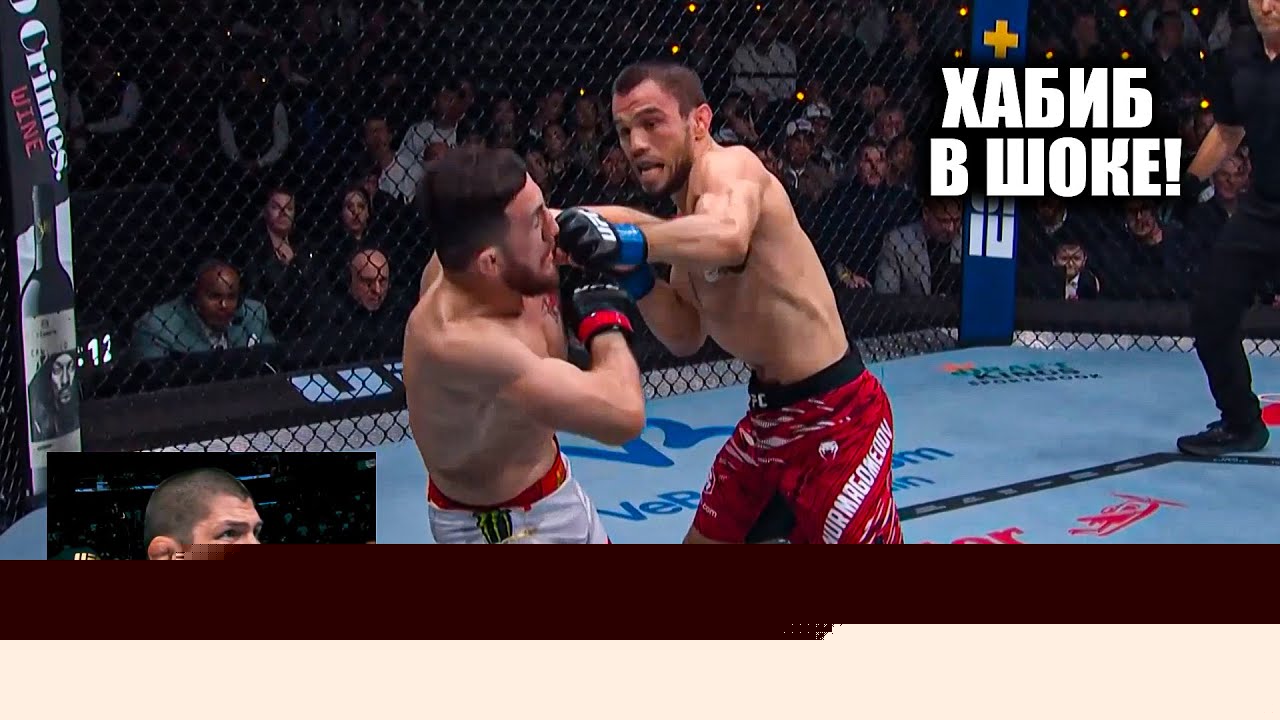 ОТВЕТИЛ ЗА СЛОВА! Полный Бой Мераб Двалишвили VS Умар Нурмагомедов UFC 311 / Dvalishvili — Umar