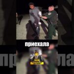 Дошутился парень