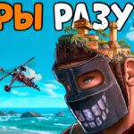 ИГРЫ РАЗУМА! Я ВЗЛОМАЛ КЛАН из 40 ЧЕЛОВЕК и ПЕРЕИГРАЛ их УМОМ! CheZee. Rust | Раст
