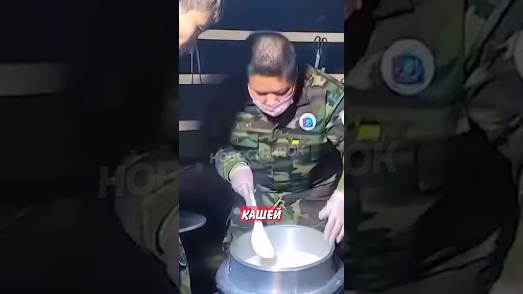 🤣 Проверка армейской кухни пошла не по плану! | Новостничок