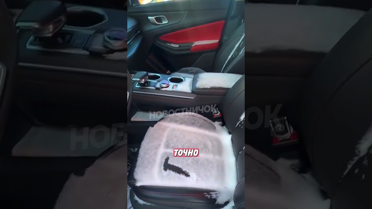 😳 Купил китайский кроссовер, но не ожидал такой «сюрприз» на утро! | Новостничок