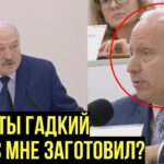 Ты что, в школе не учился? Лукашенко ответил журналисту BBC о выборах и Трампе